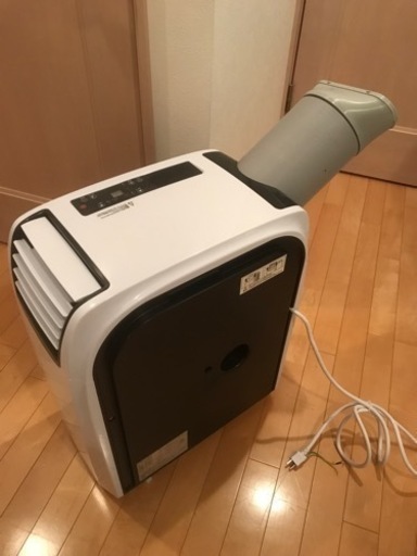 値下げ　最強　スポットクーラー　激冷え
