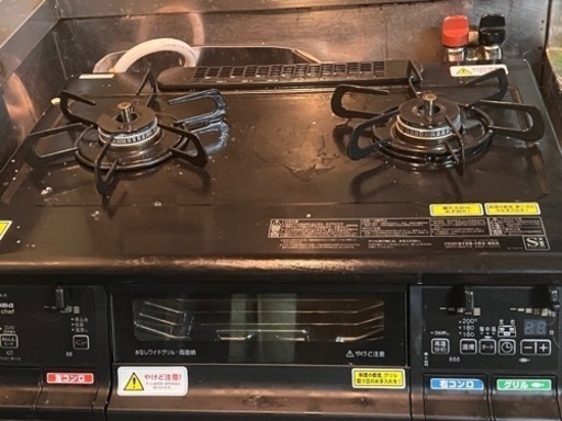値下げしました！ガスコンロ 都市ガス