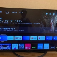 値下げOK】4K TV （AQUOS 4T-C50AJ1）