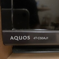 値下げOK】4K TV （AQUOS 4T-C50AJ1）