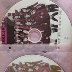 あげます。DVD☆SKE48 リクエストアワー　セットリスト　B...