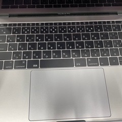 MacBook Pro 13.3inch Mid2017 (美品)