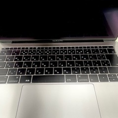 MacBook Pro 13.3inch Mid2017 (美品)