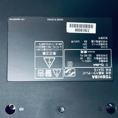 ④♦️EJ345番TOSHIBA液晶テレビ