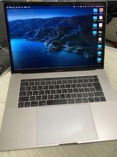 訳あり MacBook Pro 2017 15インチ