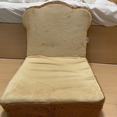 食パン型 座椅子