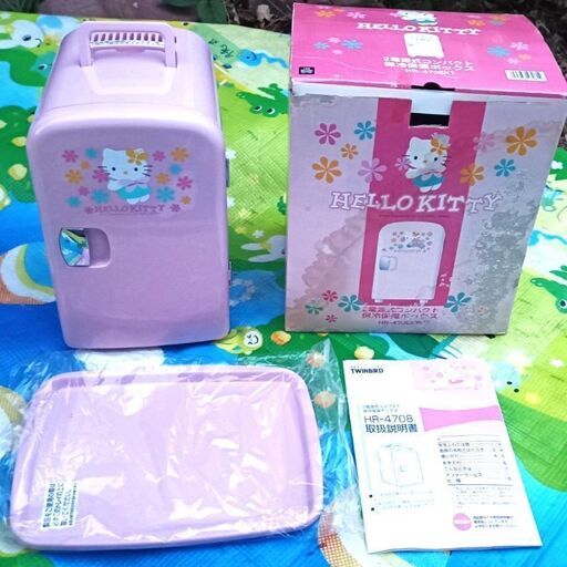 温冷庫  キティちゃん ツインバード ☆未使用！冷蔵庫⁉温蔵庫⁉ ☆ ツインバード ハローキティ コンパクト