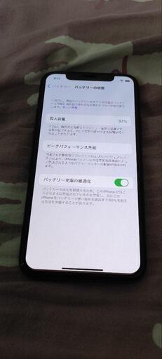 iphone11pro 64G バッテリ97%　美品