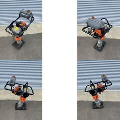 三笠産業　MT-50V　ランマー