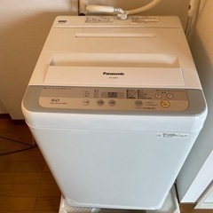 【ネット決済】洗濯機 パナソニック