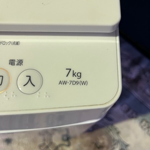 ㊗️【完売御礼】TOSHIBA 洗濯機 2021年製 7kg AW-7D9(W) 入荷致しました ☆ − 静岡県