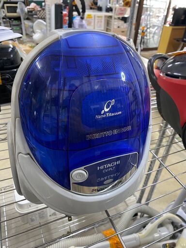リサイクルショップどりーむ荒田店No.523　掃除機　日立　紙パック式で吸引力抜群！すぐ使える！