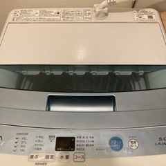 5kg 洗濯機　9月中旬〜末までにお取引希望
