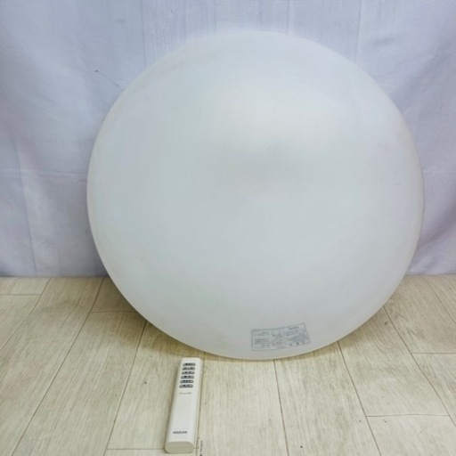 　シーリング ライトKOIZUM 虽光灯器具