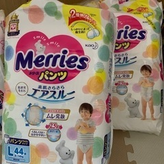 【取引中】メリーズパンツ　パンツＬサイズ　3袋＋α
