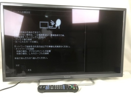 動作OK Panasonic パナソニック 32型 液晶テレビ TH-32ES500-S VIERA 2019年製 H000