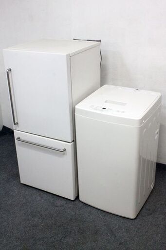 直取直配限定 無印良品/MUJI 冷蔵庫157L/洗濯機5.0㎏ 家電2点セット シンプルデザイン 一人暮らし 中古家電 店頭引取歓迎 R6404)