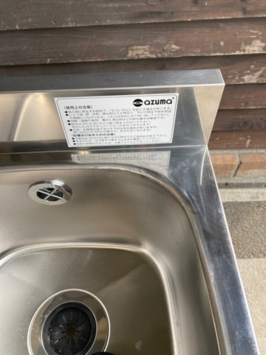 値下げ 廃材ロス DIY アズマ ステンレス製ダブルシンク 美品