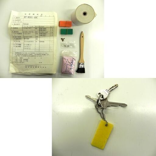 現状品 店頭引取歓迎 トヨコム 自動券売機 BT-M301 カギ付き 現状品 店頭引取歓迎 トヨコム 自動券売機 BT-M301 カギ付き