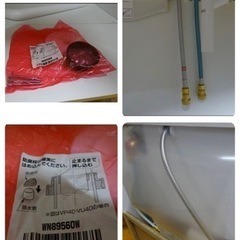 (766-05) 未使用品 TOTO 洗面化粧台 オクターブ 下台のみ LDFA075BAGEG1F 幅750mm 洗面収納 洗面台 シンク