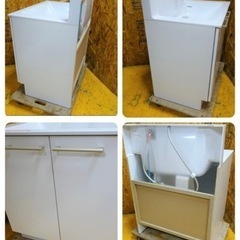 (766-05) 未使用品 TOTO 洗面化粧台 オクターブ 下台のみ LDFA075BAGEG1F 幅750mm 洗面収納 洗面台 シンク