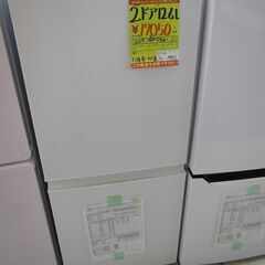 ID:G60018617アクア 2ドア冷凍冷蔵庫126L