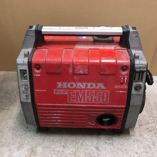 HONDA ポータブル発電機 EM550