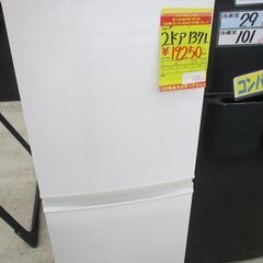 ID:G978206 シャープ 2ドア冷凍冷蔵庫137L