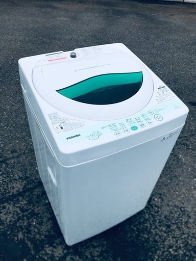 ♦️EJ2436番TOSHIBA東芝電気洗濯機 【2012年製】