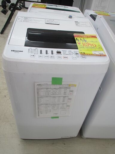 ＩＤ：Ｇ60039957　ハイセンス　全自動洗濯機４．５ｋ