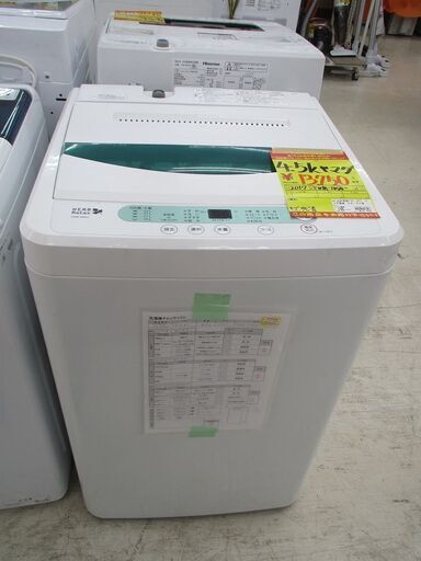 ＩＤ：Ｇ60027497　ヤマダ電機　全自動洗濯機４．５ｋ