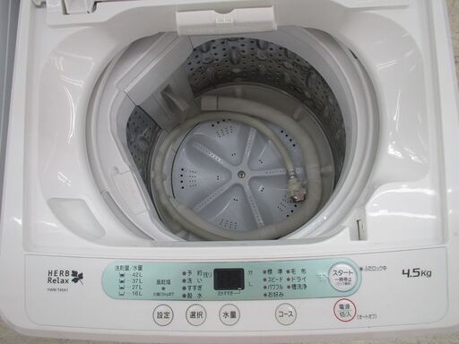 ID：G60027497 ヤマダ電機 全自動洗濯機4．5k