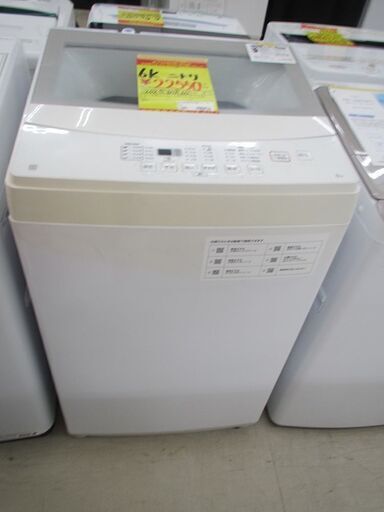 ＩＤ：Ｇ60008779　ニトリ　全自動洗濯機６ｋ