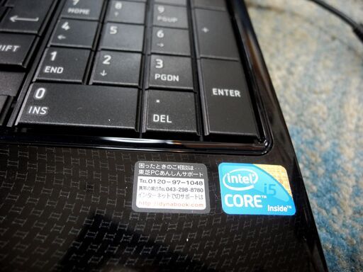 お安くさせていただきました 最新版OS Windows11 高速i5CPU BD