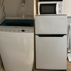 新生活家電(冷蔵庫・洗濯機・電子レンジ)セット　2017年製