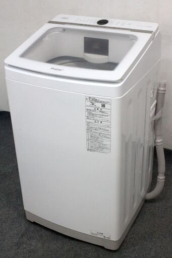 AQUA/アクア AQW-GVX80J Prette 洗濯機 8.0kg ホワイト 液体洗剤 柔軟剤自動投入 超音波洗浄機 2020年製 中古家電 店頭引取歓迎 R6419)
