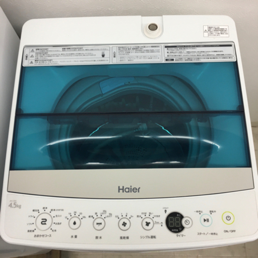受け渡し予定　2018年製　ハイアール洗濯機　4.5kg　JW-C45 A