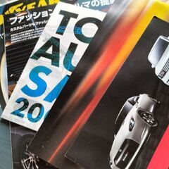 東京国際カスタムカーコンテスト２００９年　