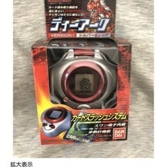 BANDAI、デジタルモンスター、、ディーアーク