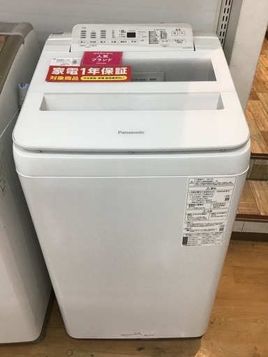 【トレファク神戸新長田】Panasonicの2021年製の簡易乾燥機能付き洗濯機です!！!【取りに来れる方限定】