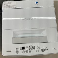 TOSHIBA/東芝/4.5kg洗濯機/AW-45M9/2022年製/高年式】