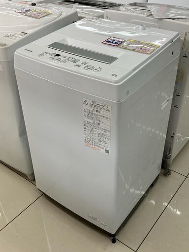 【TOSHIBA/東芝/4.5kg洗濯機/AW-45M9/2022年製/高年式】