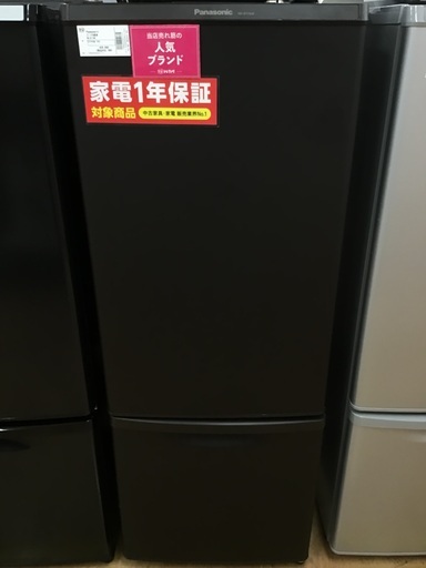 【トレファク神戸新長田】Panasonicの2019年製2ドア冷蔵庫です！!!!【取りに来れる方限定】