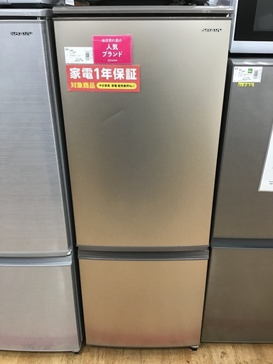 【トレファク神戸新長田】SHARPの2020年製2ドア冷蔵庫です！!!！!!【取りに来れる方限定】
