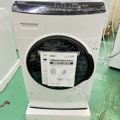 ★未使用品★HDK832A ドラム式洗濯機 2021年 洗濯 8...