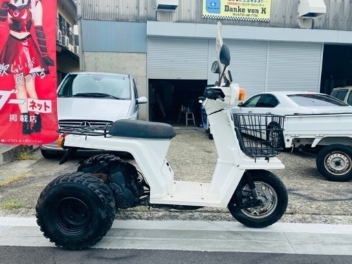 低走行 美車 ホンダ ジャイロX ミニカー登録 2スト td01 大阪発