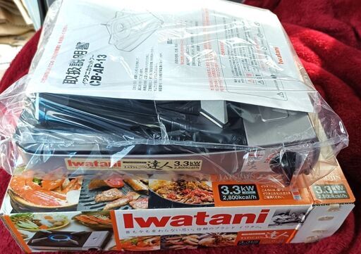 ★未使用‼災害時の備えに‼★【Iwatani】 イワタニ カセットフー カセットガスコンロ  『達人』
