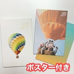 BTS アルバム ポスター付き