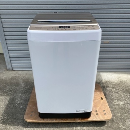 洗濯機　Hisense  2018年製　7.5Kg  北九州　中古　配達可