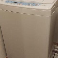 引き取り先決まりました。🔴値下げしました!!🔴洗濯機７キロ